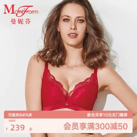 曼妮芬文胸无钢圈性感蕾丝礼物软支撑红内衣女图片