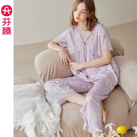 芬腾睡衣女夏季薄款短袖凉感冰丝绸V领休闲可外穿韩版家居服套装图片