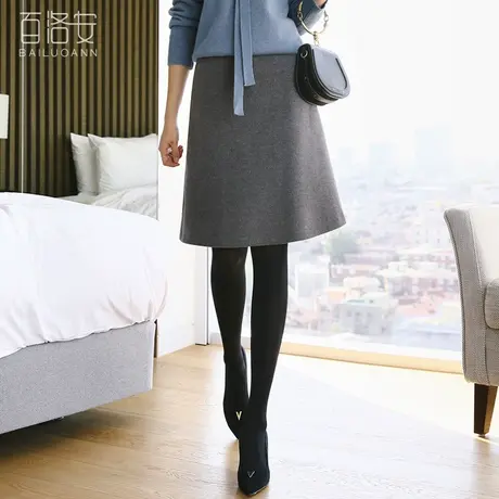 百洛安高腰气质半身裙中裙春装新款韩范百搭包臀显瘦A字裙女裙子图片