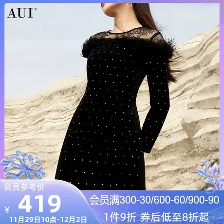 AUI黑色高端鸵鸟毛丝绒连衣裙女2023秋冬新款高定名媛风收腰A字裙图片