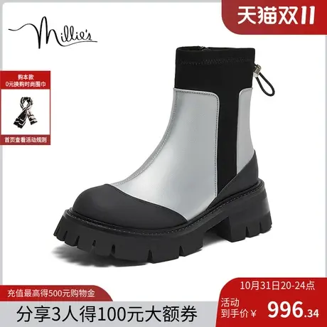 millie's妙丽2023冬新款时尚简约圆头切尔西靴女靴23083DD3图片