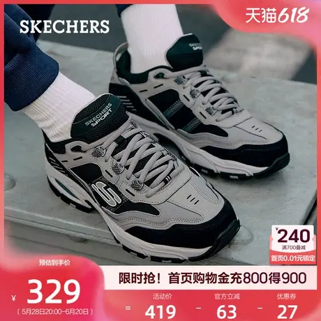 skechers斯凯奇男鞋轻便舒适老爹鞋复古时尚百搭休闲运动鞋夏季图片