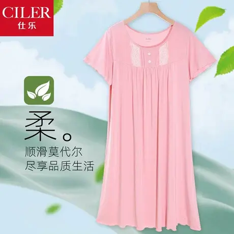 仕乐莫代尔睡裙女士夏季短袖睡衣宽松大码家居睡裙可外穿薄款舒适图片