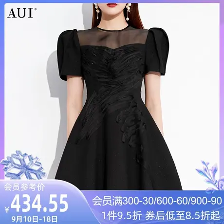 AUI黑色修身显瘦连衣裙女2023夏季新款气质泡泡袖方领收腰中长裙图片