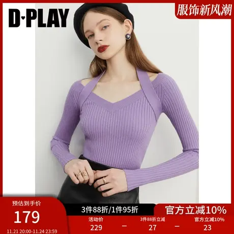 DPLAY春定制黑色V领挂脖坎肩套头修身内搭针织衫打底毛衣女图片