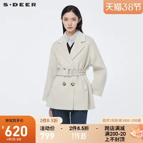 sdeer圣迪奥2021冬季新品休闲西装领双排扣收腰毛呢大衣S21461701图片