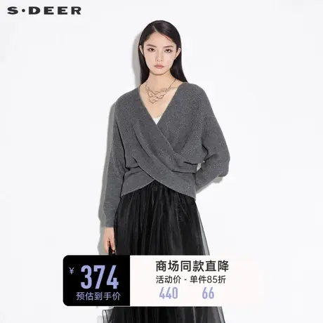 sdeer圣迪奥女装春秋装休闲V领堆叠不规则长袖针织衫S21383526商品大图
