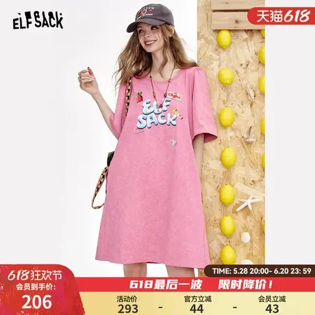 妖精的口袋字母印花短袖t恤连衣裙女2025年夏季新款宽松休闲裙子图片
