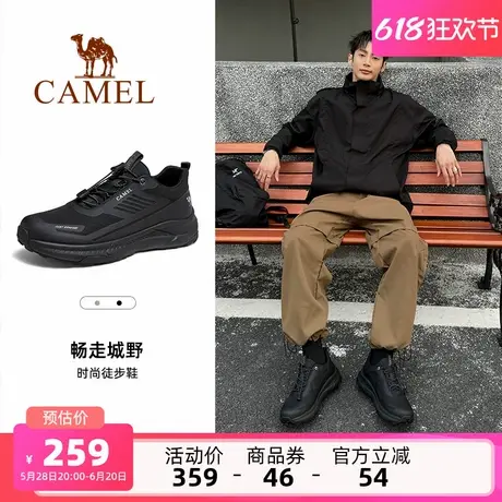骆驼男鞋2025夏季新款缓震防滑厚底时尚户外网面慢跑休闲运动鞋男图片