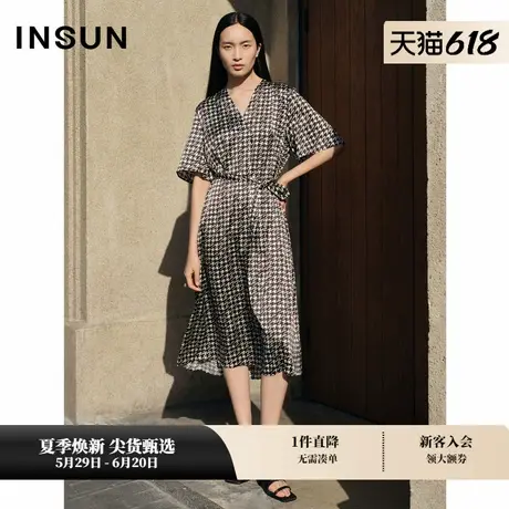 INSUN恩裳专选夏季桑蚕丝千鸟格V领收腰连衣裙图片