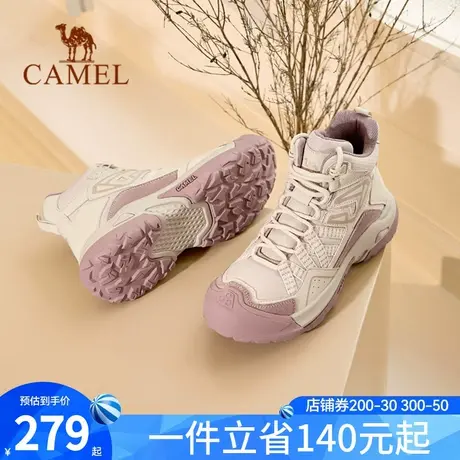 骆驼女鞋2024秋季新款马丁靴户外短靴女运动鞋高帮登山防滑徒步鞋商品大图