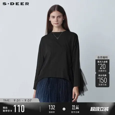 sdeer圣迪奥春秋装女秋冬圆领抽褶网纱拼接宽松黑色T恤S221Z0201商品大图