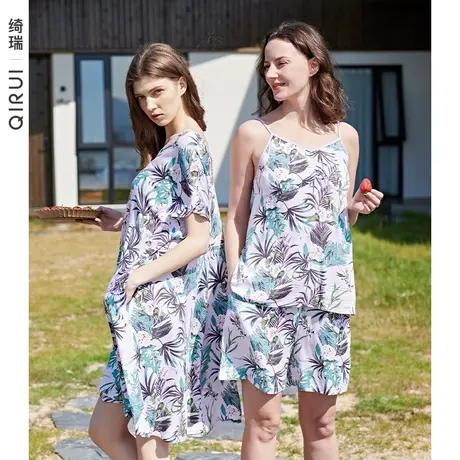 绮瑞睡衣女夏季天丝薄款吊带短裤套装女士雪纺国风印花家居服大码图片