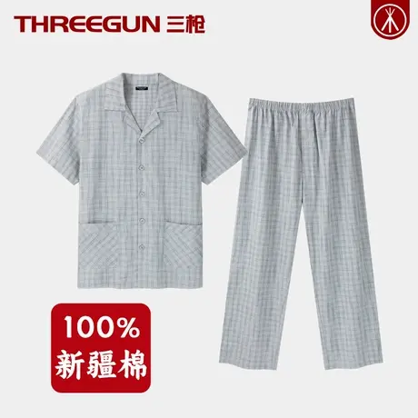 三枪100%纯棉男士短袖家居服套装全棉春夏季睡衣薄款新疆棉宽松男图片