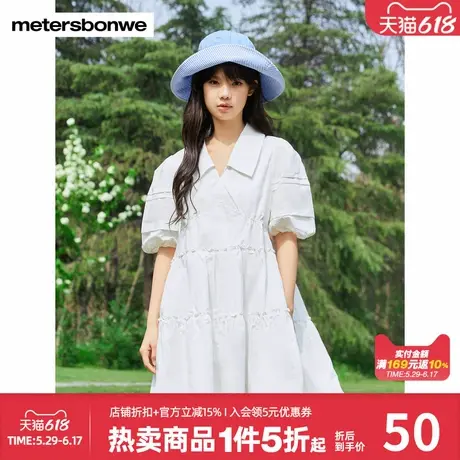 美特斯邦威连衣裙女士荷叶边宽松时尚甜美清新简约高腰裙子中长裙图片