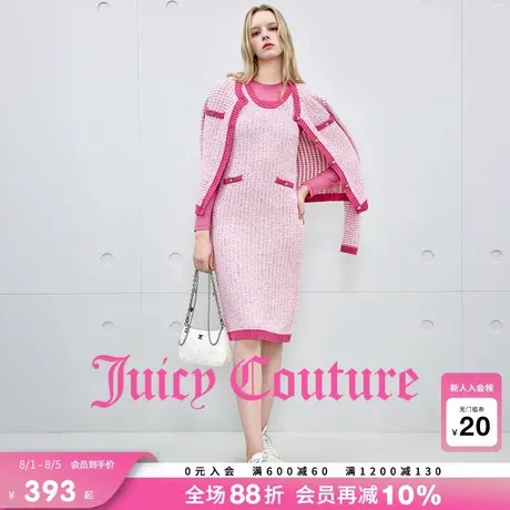 Juicy Couture橘滋连衣裙女2025年秋季新款气质优雅无袖针织裙子图片