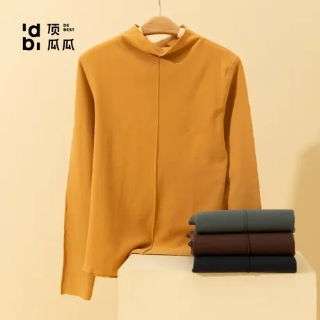 【直播用】顶瓜瓜单上衣DNYWQ-ANB91008商品大图