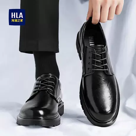 海澜之家圆头皮鞋男士2025新款商务正装真皮德比鞋增高结婚新郎鞋图片