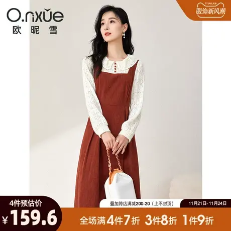 欧昵雪2023冬季新品气质翻领蕾丝拼接灯芯绒连衣裙女中长款A字裙图片