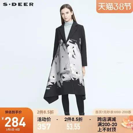 sdeer圣迪奥女装平驳领涂鸦印花A字不规则长款毛呢大衣S20481840图片