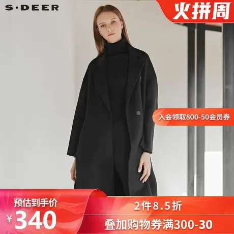 sdeer圣迪奥流畅剪裁设计前短后长开衩下摆平驳领长外套S18481881图片