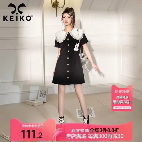 KEIKO 法式黑色连衣裙夏季高级感甜妹大小姐风假两件娃娃领A字裙图片