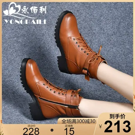 马丁靴2023女英伦风靴子秋冬短靴加绒复古真皮厚底女靴子皮鞋女鞋商品大图