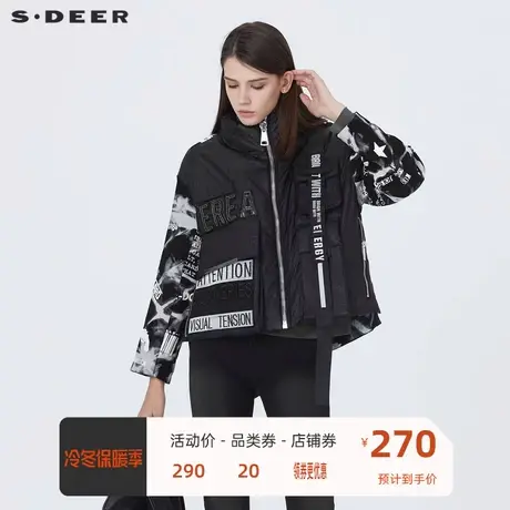 sdeer圣迪奥设计感羽绒服高领字母印花飘带拼接羽绒服S18482435图片