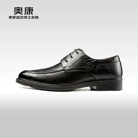AOKANG奥康2024春季新款商务正装德比鞋男真皮防滑耐磨上班宴会鞋商品大图