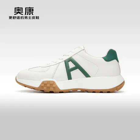 【高尔夫系列】Aokang奥康 春秋季新款时尚休闲真皮运动男鞋图片