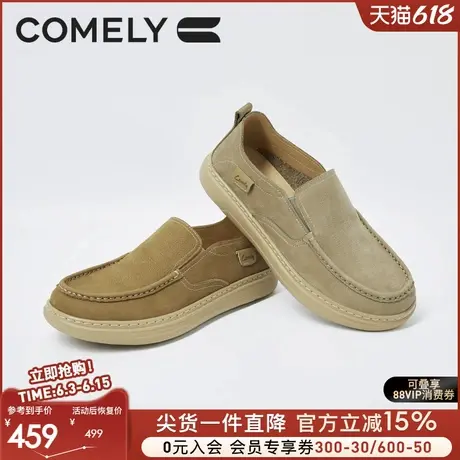 康莉男鞋一脚蹬工装鞋子2025年春季新款软底博肯鞋商场同款51310图片