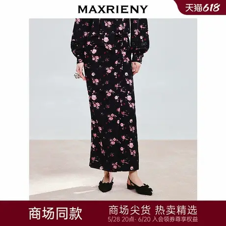 【商场同款-25春新品】MAXRIENY红粉玫瑰半裙浪漫印花褶皱包臀裙图片