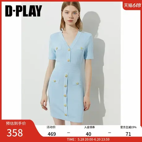 DPLAY2025年夏季新款蓝色连衣裙女法式裙子短款针织裙子短袖短裙图片
