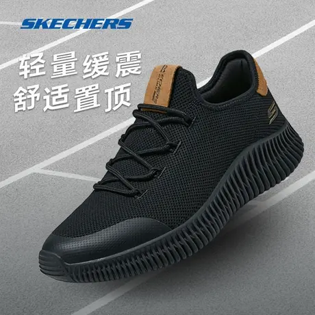 Skechers/斯凯奇男鞋官方正品新款夏季透气网面休闲运动跑步鞋子图片