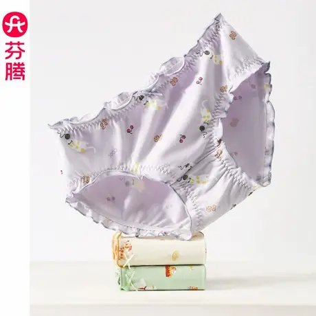 芬腾内裤女士纯棉抗菌中腰大码透气无痕2024新款少女生三角短裤头图片