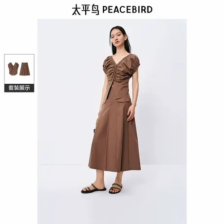 【悟空粉丝专享】 太平鸟莱赛尔气质套装V领抽褶上衣高级感时尚图片