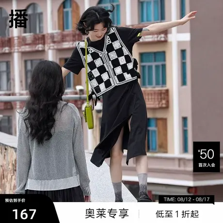 【播奥莱】播商场同款夏新款袖口撞色胶标不规则收腰开衩连衣裙图片