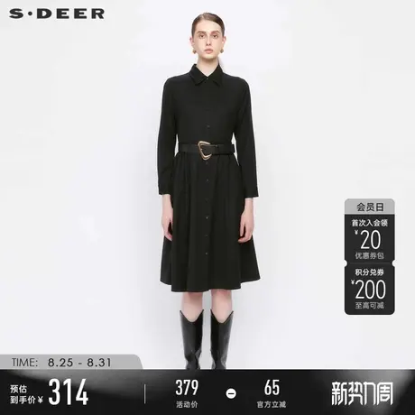 sdeer圣迪奥2025秋季学院风翻领压褶衬衫连衣裙S24361201图片