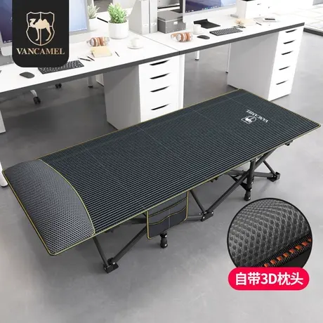 折叠床单人床陪护躺椅午休床办公室午睡折叠床简易家用便携行军床图片
