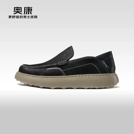 奥康男鞋2023春季新款韩版运动休闲皮鞋男真皮套脚软底舒适青年鞋图片