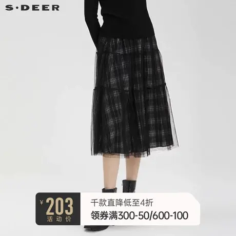 sdeer圣迪奥女装松紧撞色格纹网纱黑色A字伞裙半身裙S221Z1106图片