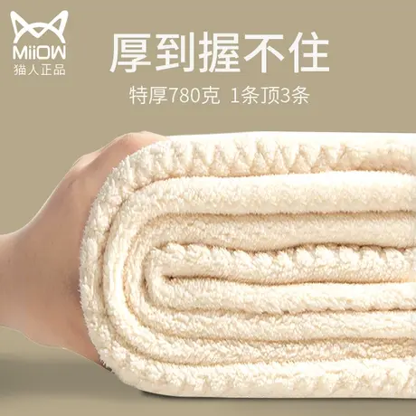 男士保暖裤冬季加绒加厚羊毛德绒秋裤内穿东北棉裤37度发热打底裤图片