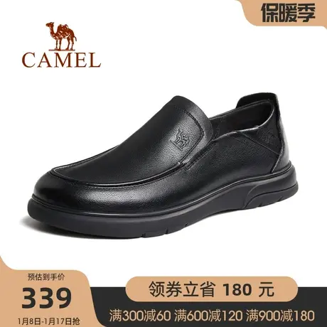 骆驼男鞋2023春季新款软底真皮轻盈耐磨通勤套脚经典商务休闲皮鞋图片