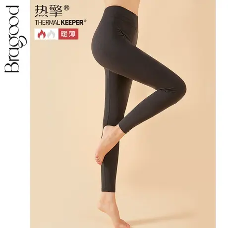 保暖裤女士德绒内穿紧身秋裤加绒棉裤无痕打底裤莫代尔衬裤图片