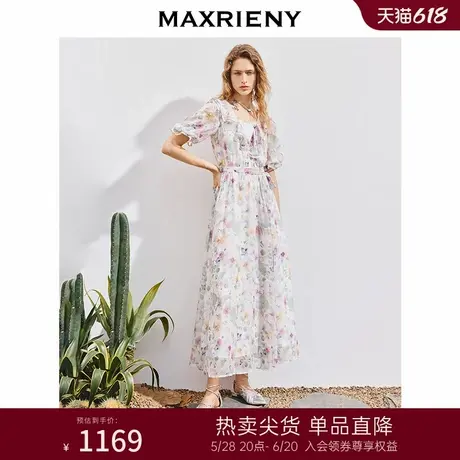 MAXRIENY肌理感雪纺连衣裙25夏款浪漫田园风超仙长裙茶歇裙气质感图片
