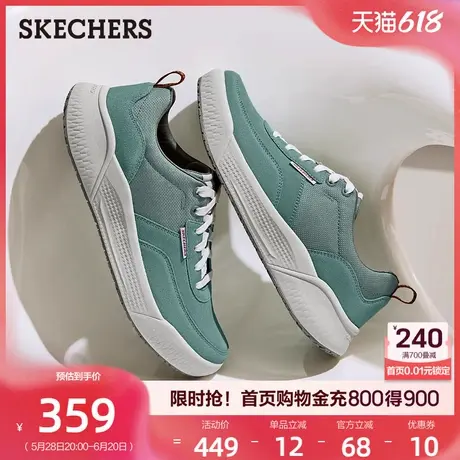 斯凯奇男鞋日常百搭板鞋时尚简约耐磨运动休闲鞋舒适2025新款夏季图片