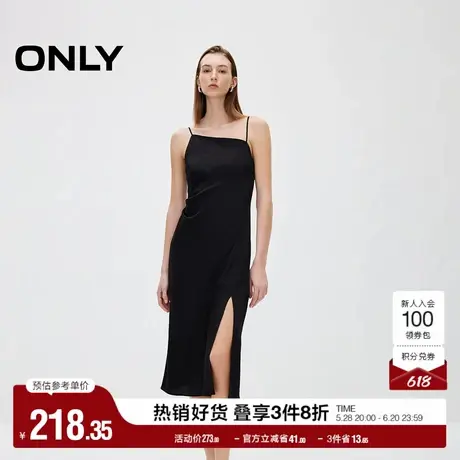 ONLY2025春季新款性感时尚显瘦开衩吊带中长裙连衣裙女|125107018图片