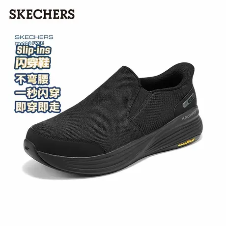 Skechers斯凯奇2025新款男士一脚蹬健步鞋低帮透气网面休闲运动鞋图片