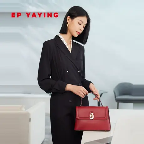 EP YAYING雅莹女包 设计感纯色牛皮手提包斜挎包 商场同款B006A图片