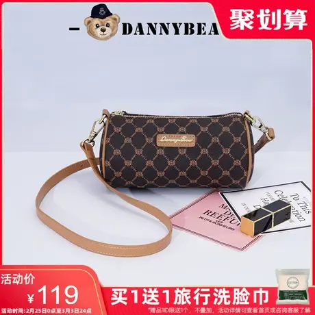 丹尼熊斜挎包小包女波士顿包2024新品通勤水桶枕头包DKB1826042图片